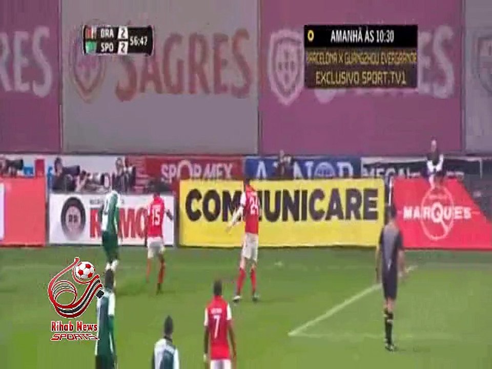 اهداف مباراة ( سبورتينغ براغا 4-3 سبورتينج لشبونة ) كأس البرتغال