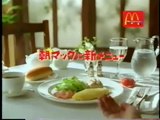 【CM】マクドナルド 朝マック オムレタスサンド&マックトーキョー（2002年）