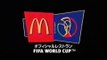 【CM】マクドナルド FIFAワールドカップ オフィシャルレストラン（2002年）