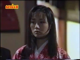 Sromoul kbach kun Komkom 01 (ស្រមោលក្បាច់គុណ កុំកុំ ០១)