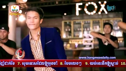 Full MV Full HD ញ៉ែដាក់ខែ ប៊ុតសីហា We Production VCD Vol 01