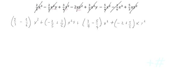 Reducción de términos. Ej. 7