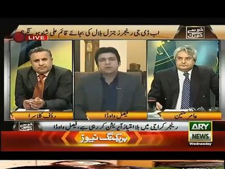 Khabar Se Khabar Tak – 16th December 2015