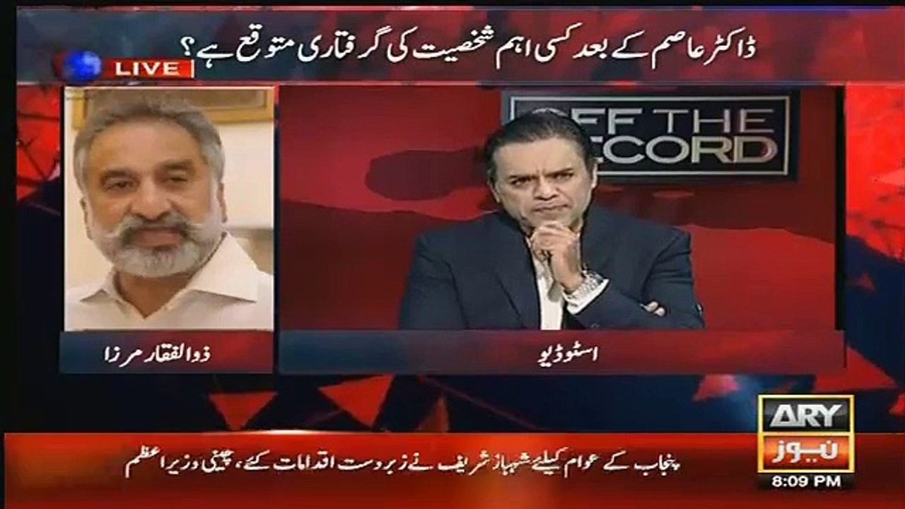 I Challenge That Zardari Will Not Come To Pakistan