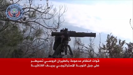 قوات النظام تسيطر على جبل النوبة بريف اللاذقية