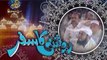 Moulana Tariq Jameel Latest Bayan (2) - Roshni Ka Safar On PTV Home - Video Dailymotion