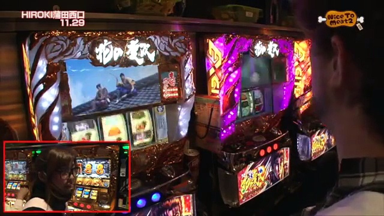 【戦国パチスロ花の慶次～戦極めし傾奇者の宴～】《河原みのり》《トム》Nice to Meat2　第38話(2/4)[ジャンバリ.TV][パチスロ][スロット]