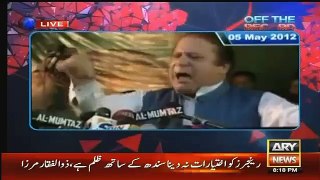 Kashif Abbasi Showing Mirror to PM Nawaz Sharif in a Live Show