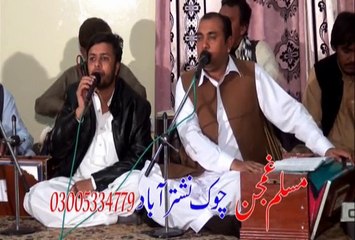 Pashto Video Songs album Kaliwal Janan Part-6