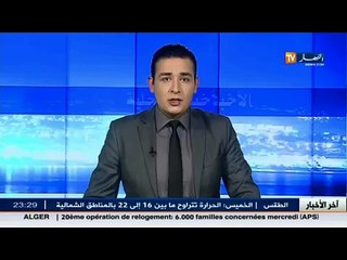 القطار الجديد ببني صاف.. مكسب للمدينة السياحية