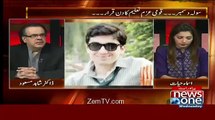 Dr Shahid Masood Sharing Emotional Incident About APS Shaheed -