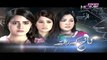 Kaanch Kay Rishtay Episode 32 - PTV HoMe