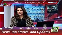 ARY News Headlines 17 December 2015, Pakistani Political Leaders