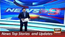 ARY News Headlines 16 December 2015, CM Sindh Qaim Ali Shah Talk