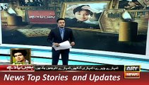 ARY News Headlines 16 December 2015, Members Parliament Views on