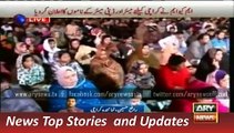 ARY News Headlines 16 December 2015, MQM announce Wasim Akhtar a