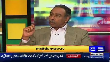 Tears Flows At Mazaaq Raat As Ayub Khawar Recites Poem For APS Martyrs