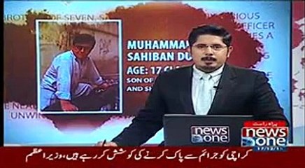 APS ONE YEAR PKG By Rafiullah Khan 16-12-15)