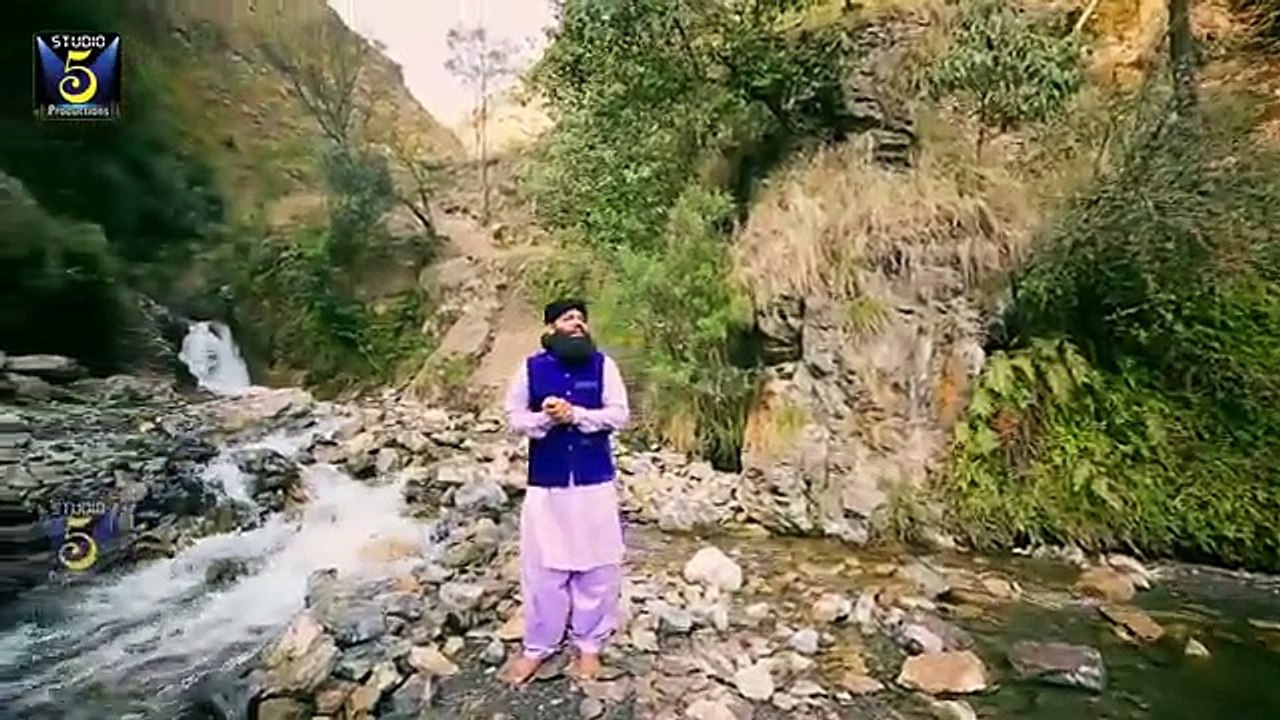 New Kalam_Aamina Da Laal Aa Gya_ Imran Shaikh Attari