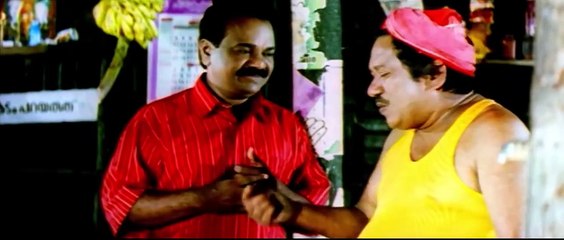 Malayalam Romantic Movie Kiratham | Movie Clip : 2 | Anuradha Romantic Scene