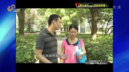 20151217 道德与法治