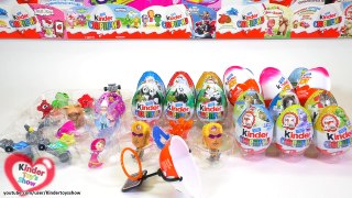 Киндер МИКС 12 серий Kinder Surprise: Кунг Фу Панда 3, Маша