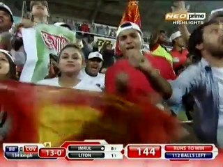 Final BPL 2015 Highlights - Comilla Victorians vs Barisal Bulls - Bangladesh Premier League (PART 2) _Npmake