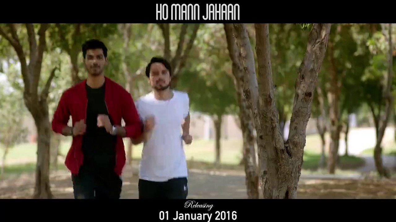baarish song by ho mann jahan