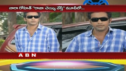 Nandamuri Taraka Ratna to act as Villain Again