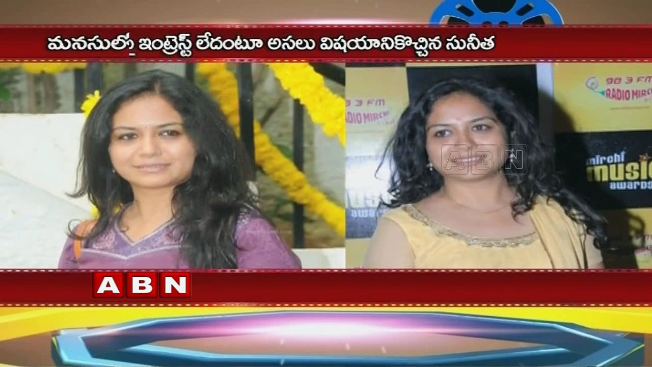 Singer Sunitha about her Aim