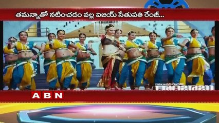 Tamanna to pair up with Vijay Sethupathi