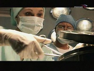 Банковская операция