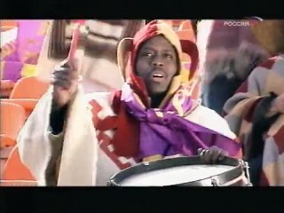 Бей, барабан