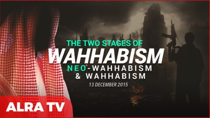 All Wahhabis are Potential Terrorists! - Younus AlGohar