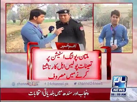 Channel 24 exposed the negligence of police officers