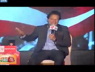 Superb Reply of Imran Khan on Dawood Ibrahim Fantastic