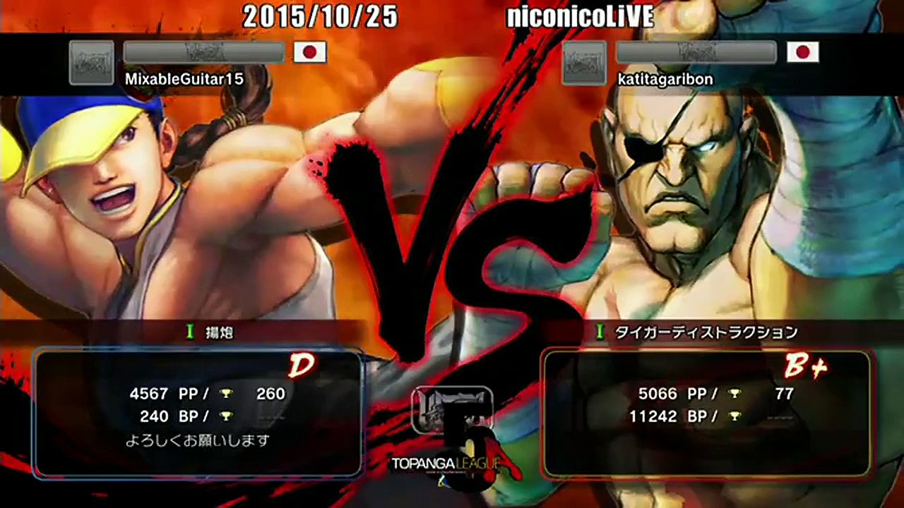 Bonchan (Sagat) vs Kazunoko (Yun) - USF4 - TL5A Round6 Battle9