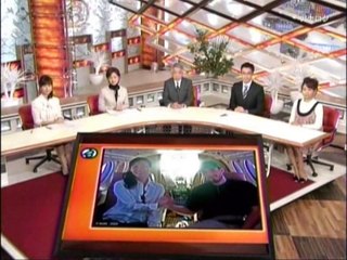 済陽輝久理事長【認知症専門病院】トワーム小江戸病院①News23