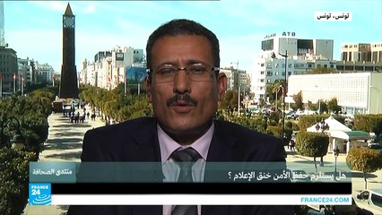 هل يستلزم حفظ الأمن خنق الإعلام؟