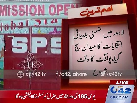 Polling begins for LG polls in Lahore