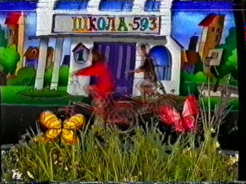 (staroetv.su) Улица Сезам (НТВ, ОРТ, 1996-1998)