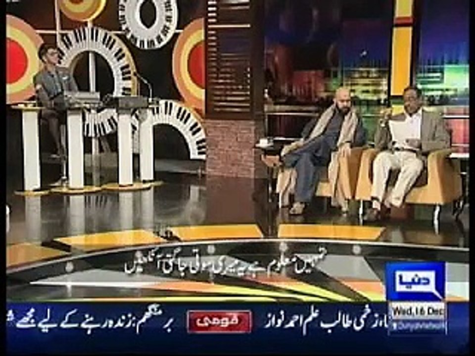 Ayub Khawar Mother and son Poem Mazaqraat 16 December 2015