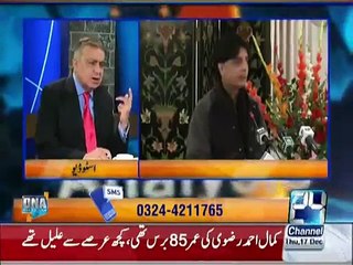 'Laraatay Rao Aur Apna Ullu Seedha Karte Raho' - Arif Nizami Got Angry on Nawaz Sharif in a Live Show