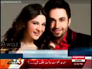Ayesha Omar and Azfar Rehman Met a Serious Accident on Super Highway
