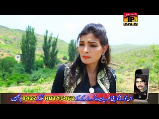 Wat Asan Wasey Pey Haan - Imran Abbas - Official Video