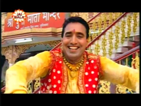 Mata Rani Bhajan | Main Nachdi Dar Te Avan | Bai Amarjit & Miss Pooja