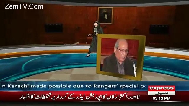 Hum Halat-e-Jung Main Hain Aur Sindh Hukomat Halat-e-Bhang Main Hai, Mushahid Ullah Khan