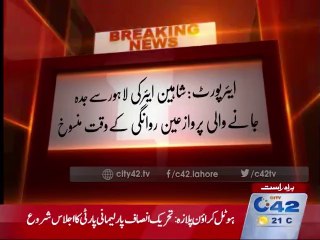 Shaheen air flight from Jeddah to Lahore cancelled in the nick of time