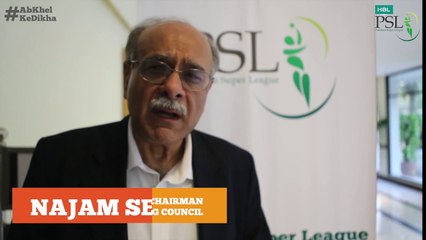 HBL PSL Chairman Najam Sethi Shares Insights on Logo Unveiling in Lahore 🏏