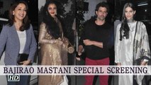 Bollywood Attends Bajirao Mastani Special Screening